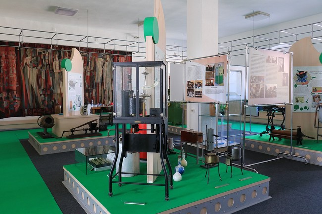 Hungarian Museum of Chemistry Hungarian Museum of Chemistry pic